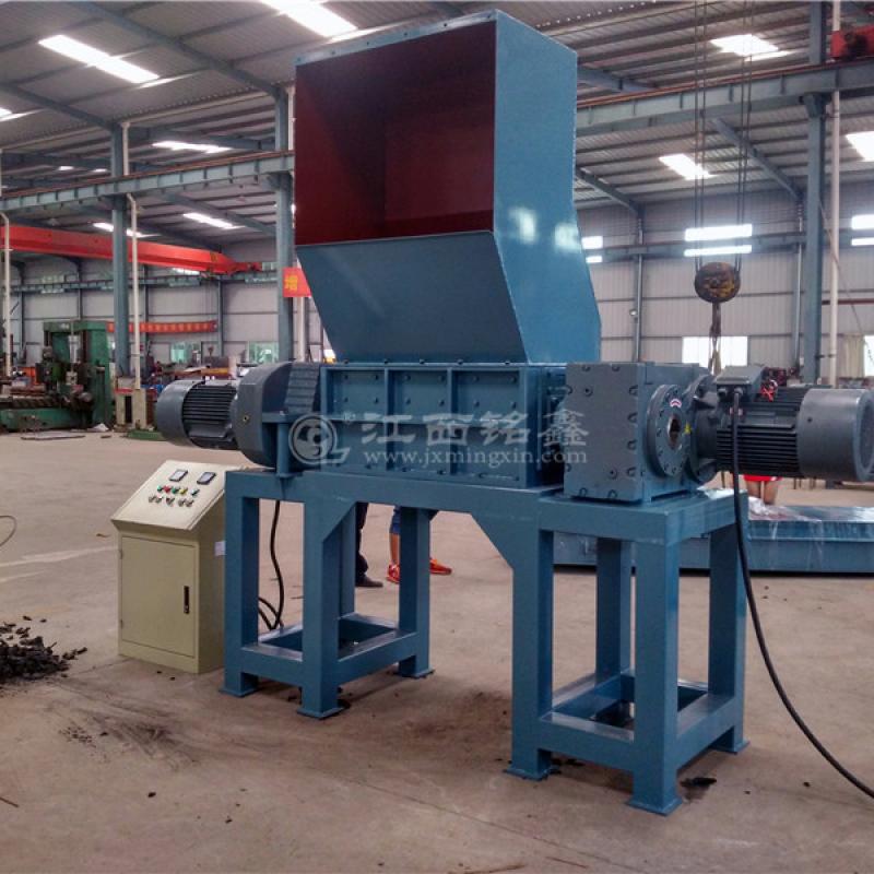 Double Shaft Waste Tire Shredder Price