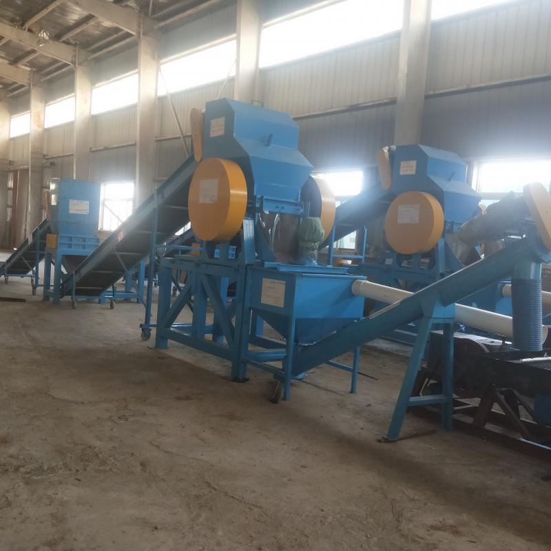 Waste Copper Wires Cables Chopping Machine 