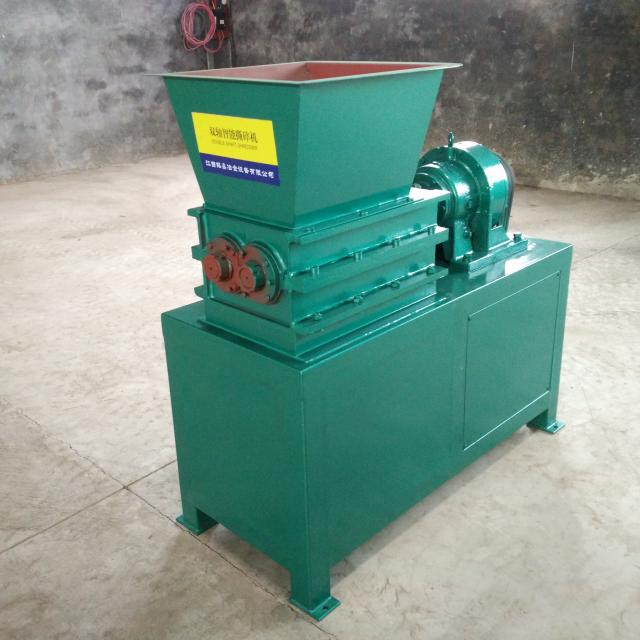 Double Shaft Shredder