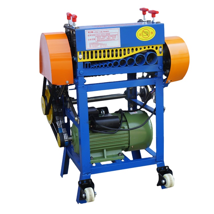 MX-918-B Copper Wires Stripping Machine