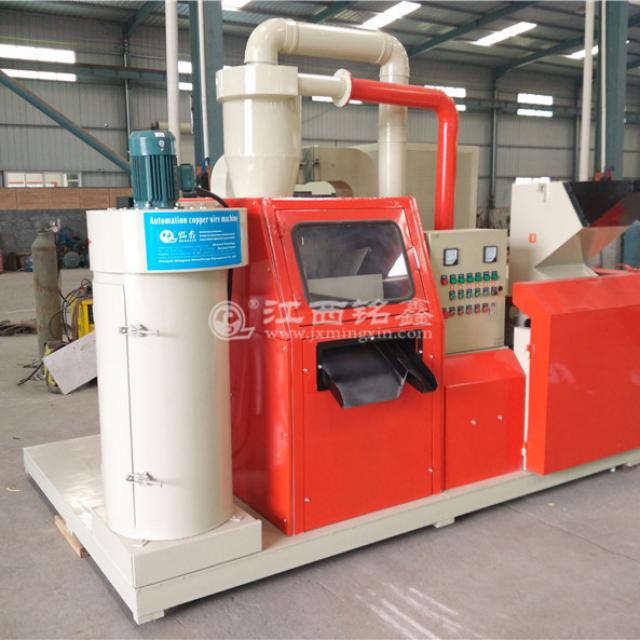 Scrap Wires Recycling Granulator Machine